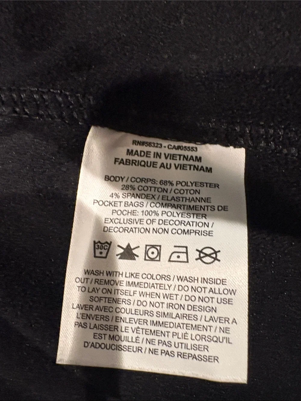 Nike Black Jogger Sweatpants with White Swoosh Logo